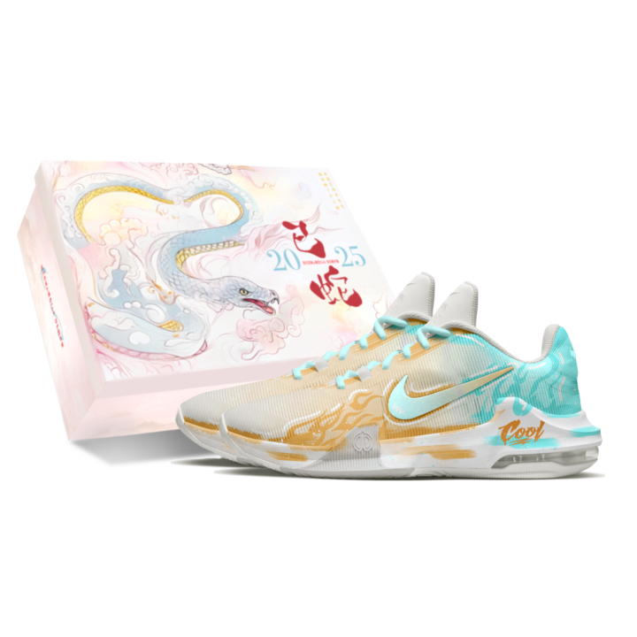 Nike Nike Air Max Impact 4 Mechanical Magic, Blue Cushioning Mid top Basketball Shoes Men's Yellow Green