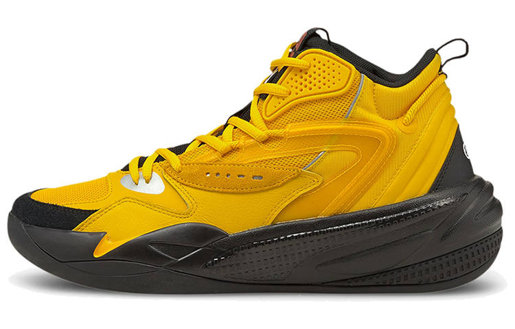 PUMA PUMA RS Dreamer 2 J Cole Yellow