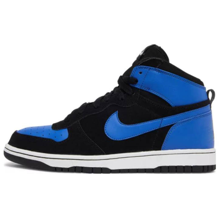 Nike Nike Big Nike High Royal
