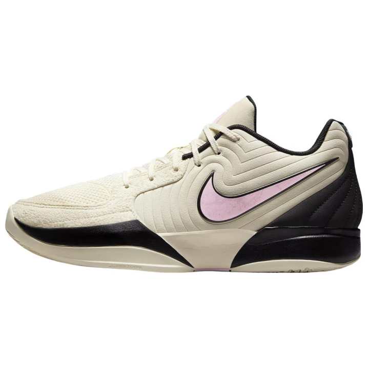 Nike Nike Ja 2 Coconut Milk Black Apricot Agate
