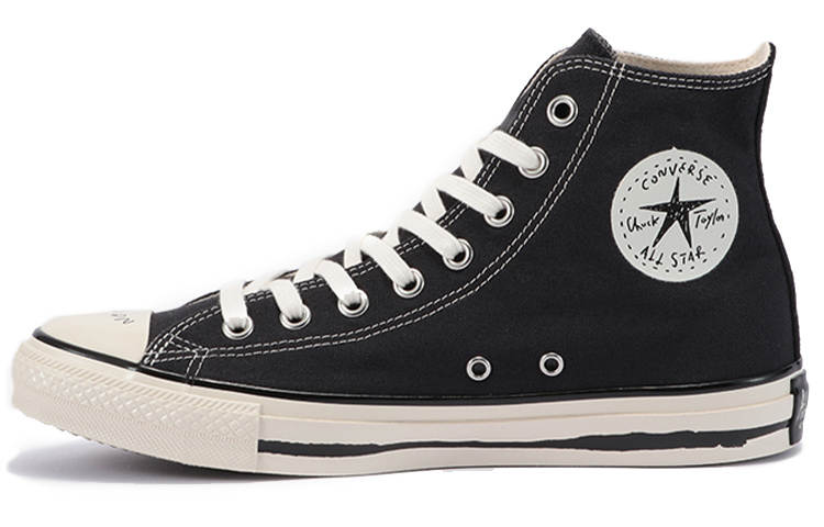 Converse Converse Chuck Taylor All Star Us Yu Nagaba Hi 'Black White'