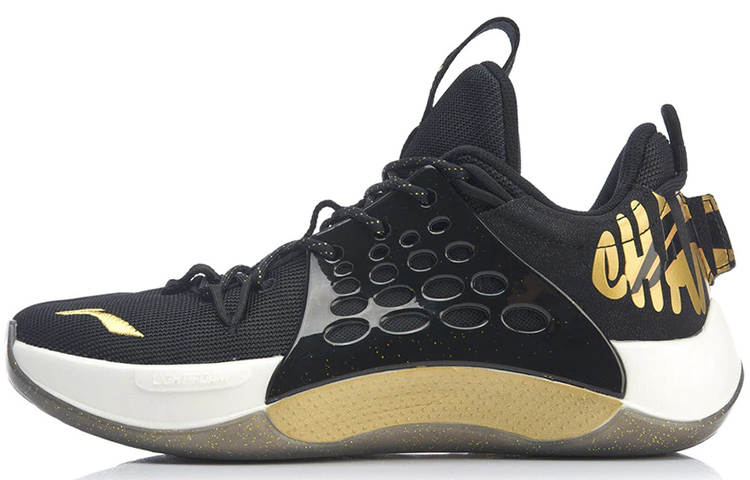 Li-Ning LINING Sonic 7 Low X Cba Player Edition 'Black Gold'