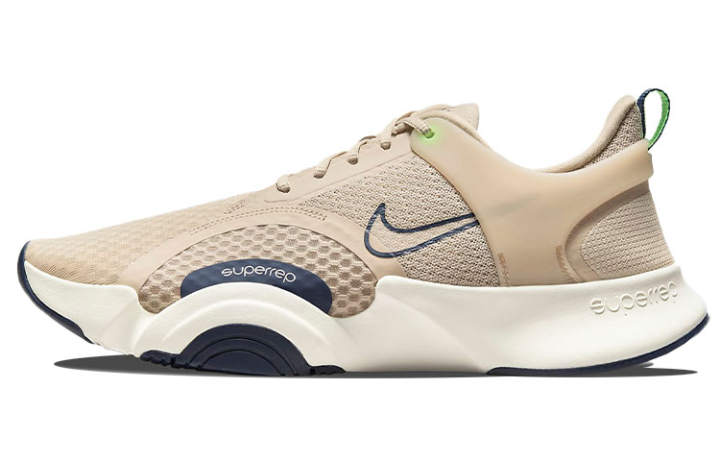 Nike Nike SuperRep Go 2 'Rattan Thunder Blue'