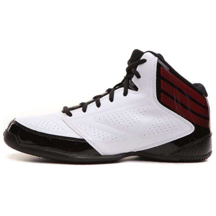 Adidas Adidas Slip Resistant Abrasion Resistant High top Basketball Shoes Men's White