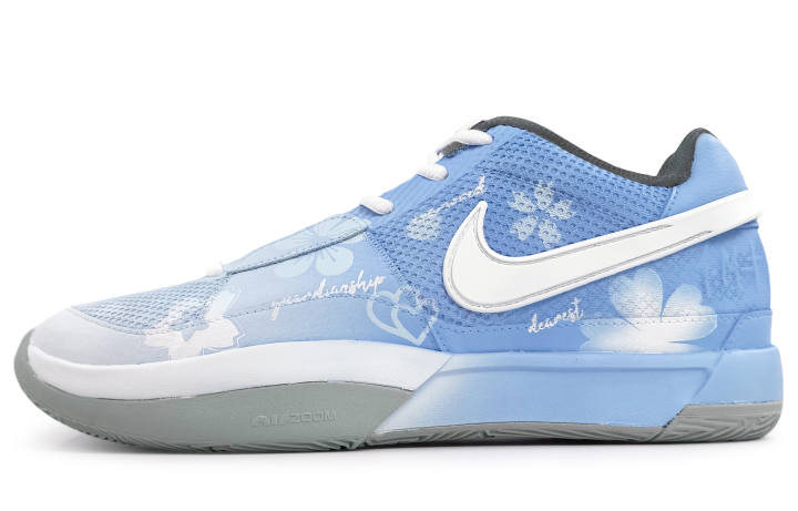 Nike Nike Ja 1 Ja Morant 1 Basketball Shoes Unisex Low Top White