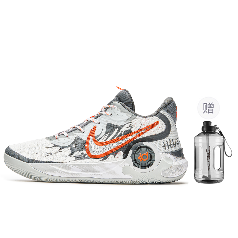 Nike Nike KD Trey 5 IX Cushioning Slip Resistant Cushioning Slip Resistant Mid top Basketball Shoes Unisex Gray