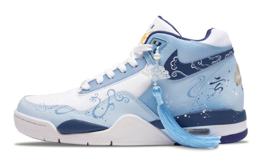 Nike Nike Flight Legacy Canglong Lanyun, Year Of The Dragon Limited Edition Cushioning Slip Resistant Abrasion Resistant