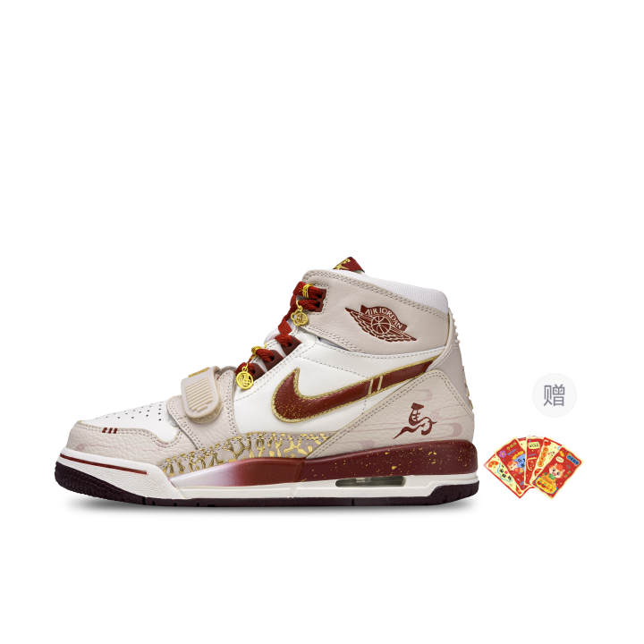 Jordan Jordan Air Jordan Legacy Ma Chi Jin Cheng Leather Cushioning Support Cushioning Support High top Abrasion Resistant