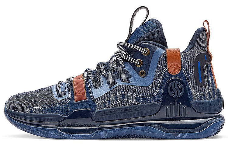 361° AG1 Pro Prospector Mid top Performance Basketball Shoes Men's Ink Blue