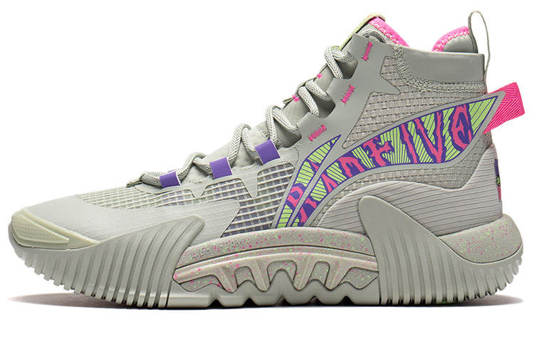 Li-Ning LiNing Badfive 2 Cushioning Anti-Slip And Wear-Resistant High-Top Performance Basketball Shoes Gray Red Green
