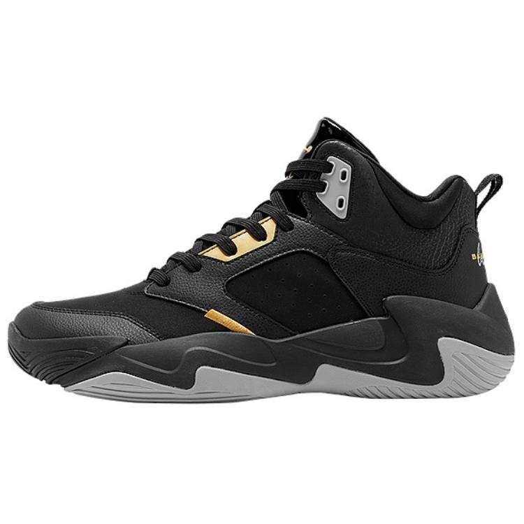 QIAODAN Slip Resistant Support Low top Basketball Shoes Men's Black Gold