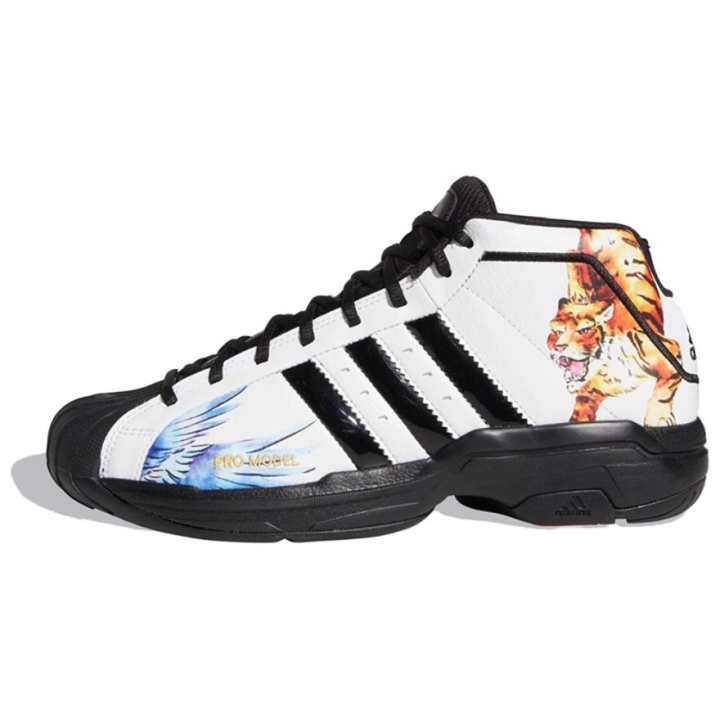 Adidas Adidas Pro Model 2G 'Chinese New Year'