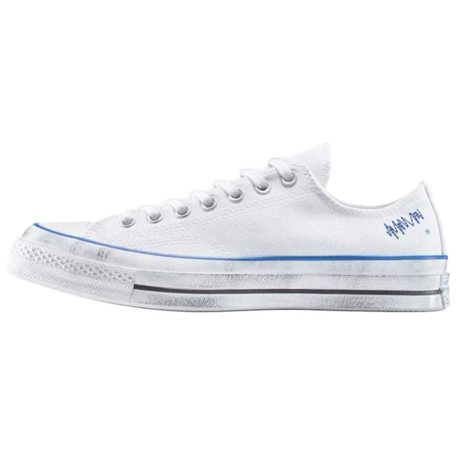 Converse Chuck 70 Ader Error x Chuck 70 Converse Low 'Tofu Oyster'