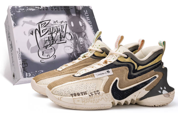 Nike Nike Cosmic Unity 2 Da Vinci Custom Box, No Toothpicks Cushioning Slip Resistant Balance