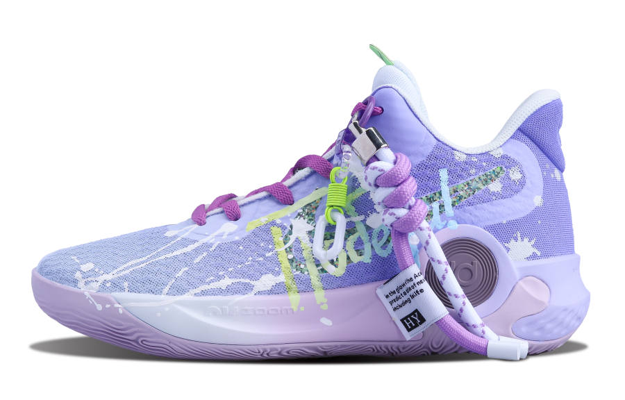 Nike Nike Trey 5 Ix Ep Mid top Vintage Basketball Shoes Men's Purple