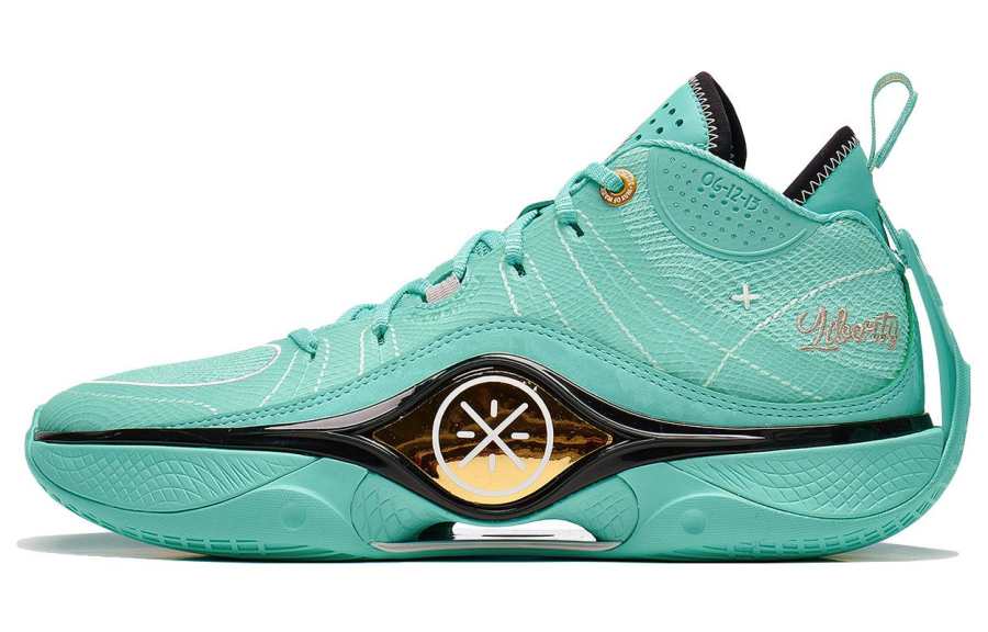 Li-Ning Li Ning Wade Shadow 5 Comfortable Cushioning Lightweight Rebound Mid top Basketball Shoes Men's Parrot Green