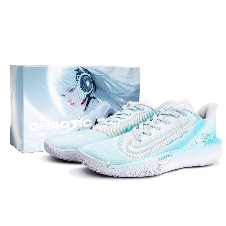 Nike Nike Precision 7 Low top Basketball Shoes Men's Teal