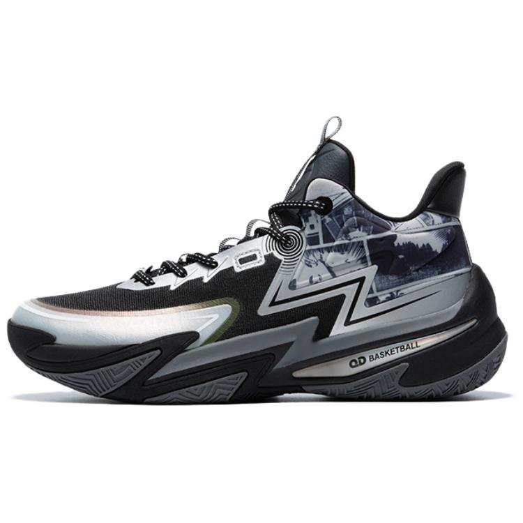QIAODAN Broken Shadow 5 Cushioning Slip Resistant Abrasion Resistant High top Basketball Shoes Men's Gray Black