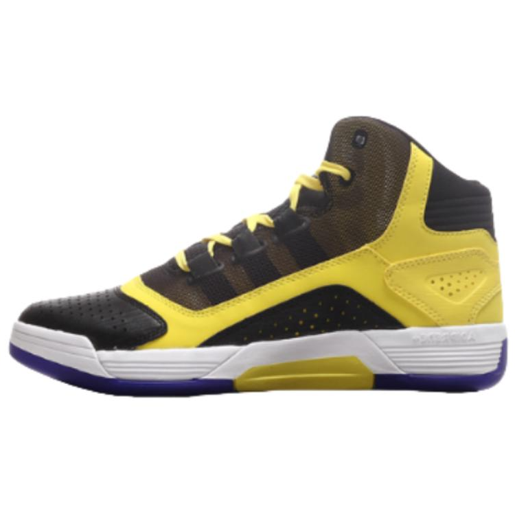 Adidas Adidas Linsanity Mid Slip Resistant Abrasion Resistant High top Basketball Shoes Men's Black Yellow