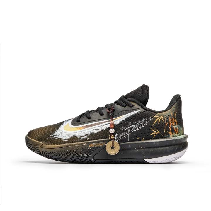 Nike Nike Precision 7 Freedom Panda, Ink Bamboo Shadow Cushioning Slip Resistant Cushioning Slip Resistant Low top