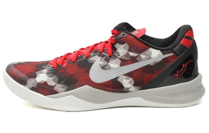 Nike Nike Kobe 8 Milk Snake