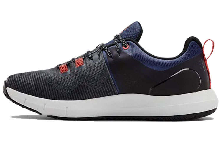 Under Armour Hovr Rise Training Shoes Gray