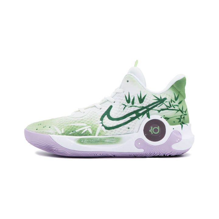 Nike Nike KD Trey 5 IX Mid top Vintage Basketball Shoes Men's Green
