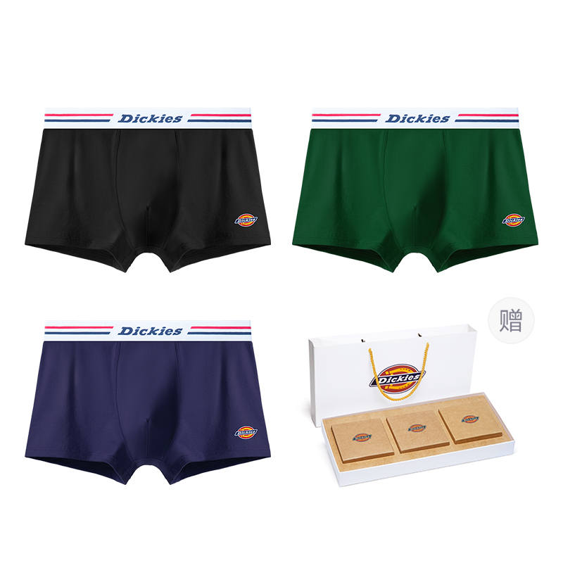 Dickies Cotton Like Gusset Underpants Men's Gift Box 3 Pieces+Handbag