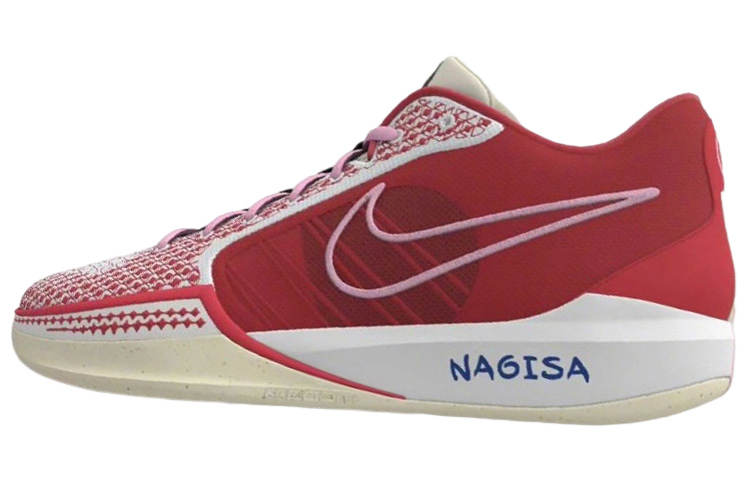 Nike Nike Sabrina 1 Slip Resistant Low top Basketball Shoes Women's Red