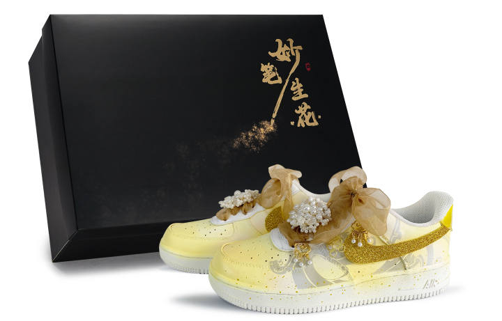 Nike Nike Air Force 1 Skateboard Shoes Unisex Low Top Gold/Yellow