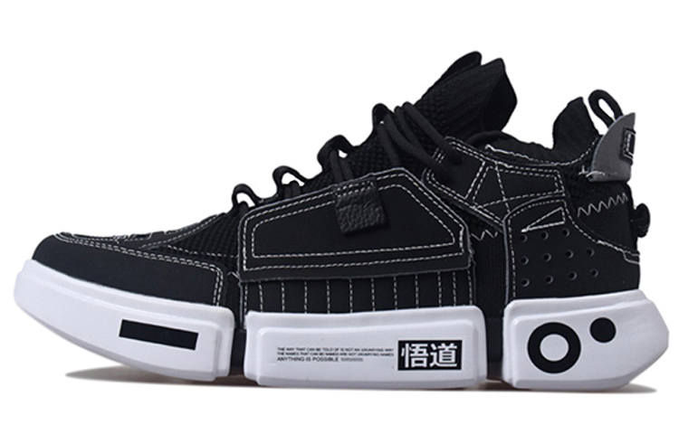 Li-Ning Li Ning Essence 2 Cushioning Slip Resistant Abrasion Resistant Mid top Vintage Basketball Shoes Men's Black