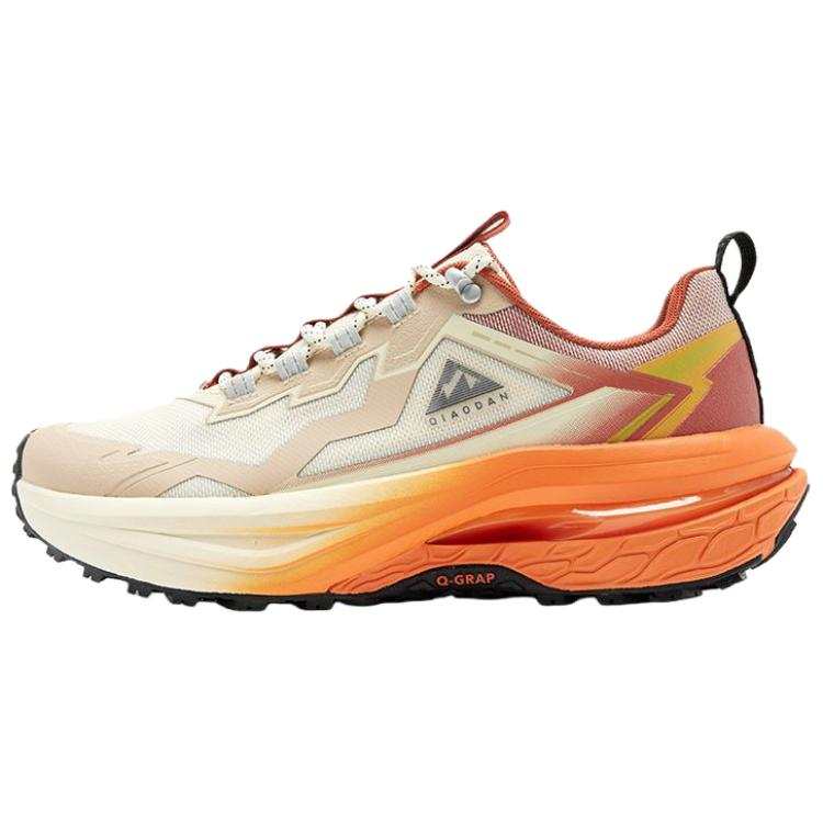 QIAODAN Low top Mountaineering Shoes Men's Ice Pear Yellow Dust Khaki