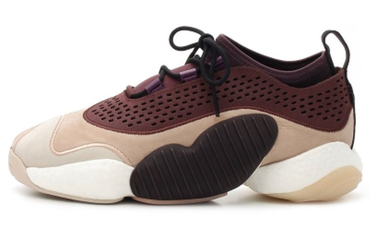 Adidas Originals Crazy Byw A Ma Maniere x Crazy Byw Adidas Originals Low 'Ash Pea'