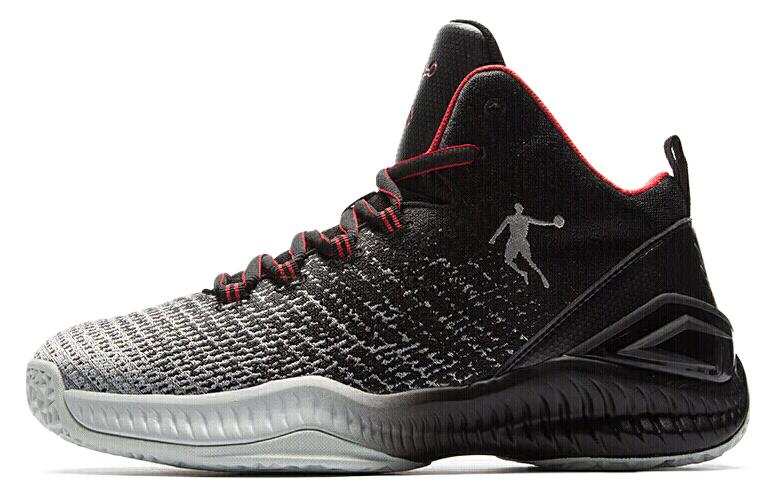 QIAODAN Cushioning Abrasion Resistant Cushioning, Wear Resistant Mid top Basketball Shoes Men's Black Red
