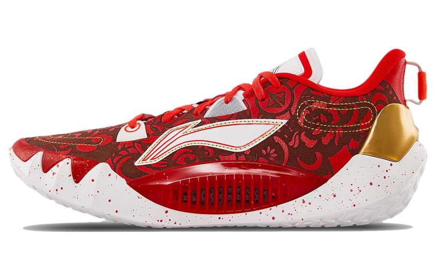 Li-Ning LINING Jimmy Butler 1 "Year Of The Rabbit" SE