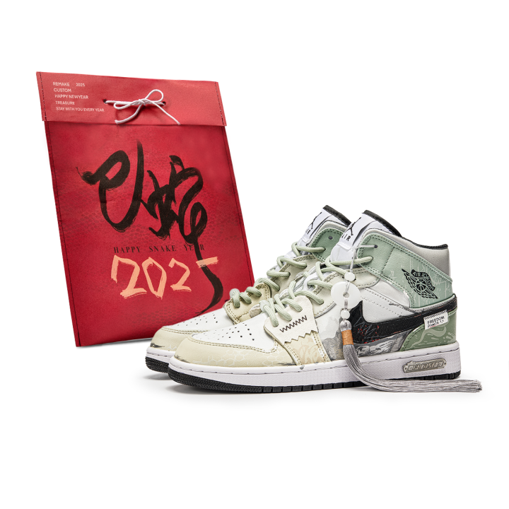 Jordan Jordan Air Jordan 1 Da Vinci Custom, Serpent Auspicious, Shopping Bag, Spring Evening Abrasion Resistant Lightweight
