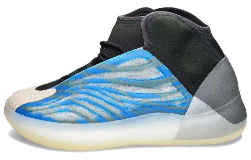 Adidas Originals Yeezy Quantum Adidas Originals 'Frozen Blue'
