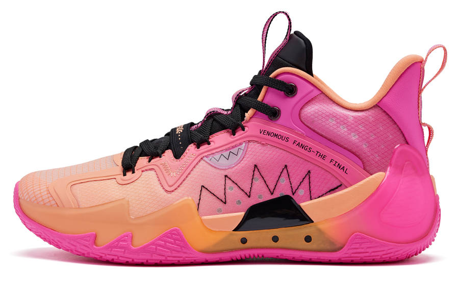 QIAODAN Poisonous Fangs Pro SE Basketball Shoes Men's Low Top Cantaloupe Digital Powder