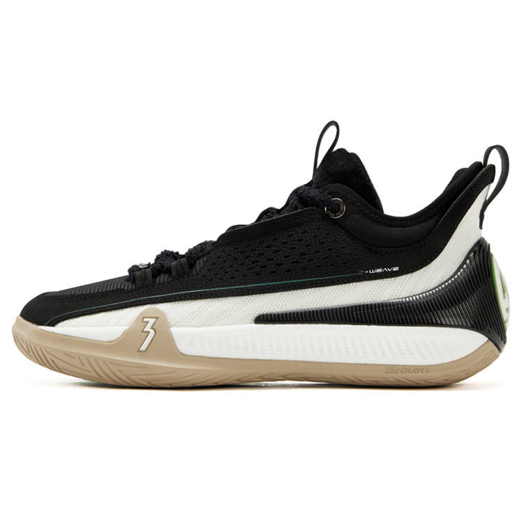 361° Cushioning Slip Resistant Abrasion Resistant Coverage Low top Basketball Shoes Men's Black White