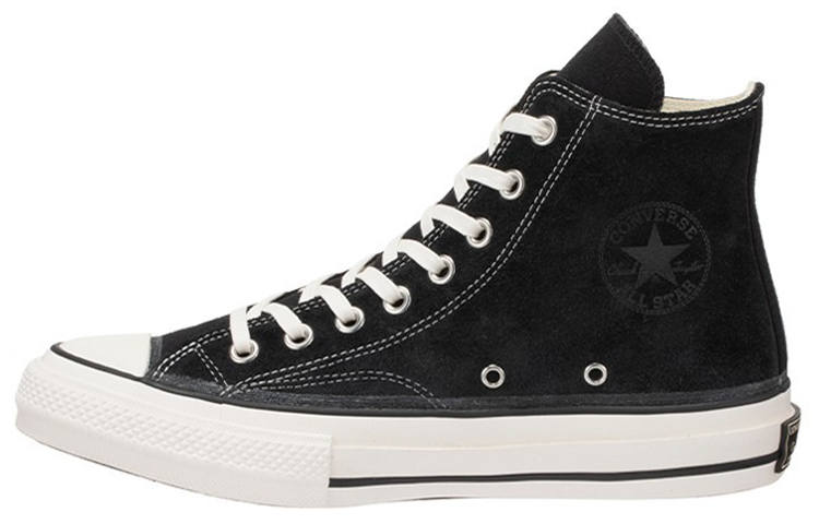 Converse N.Hoolywood X Converse Addict Chuck Taylor All Star Ni Hi Canvas Shoes 'Black White'