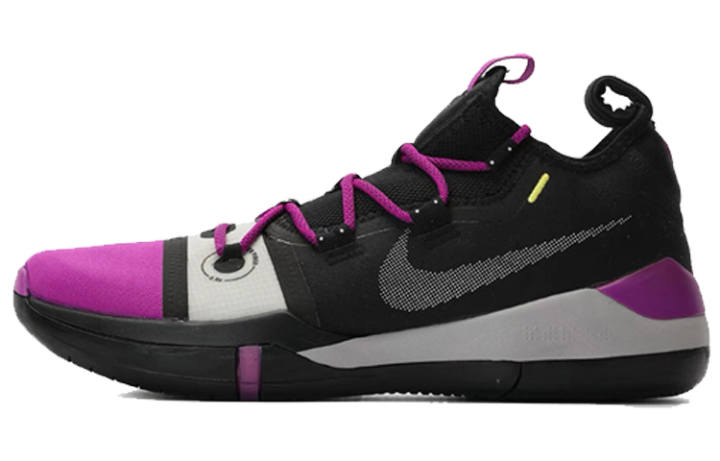 Nike Nike Kobe A.D. 2018 EP 'Vivid Purple'