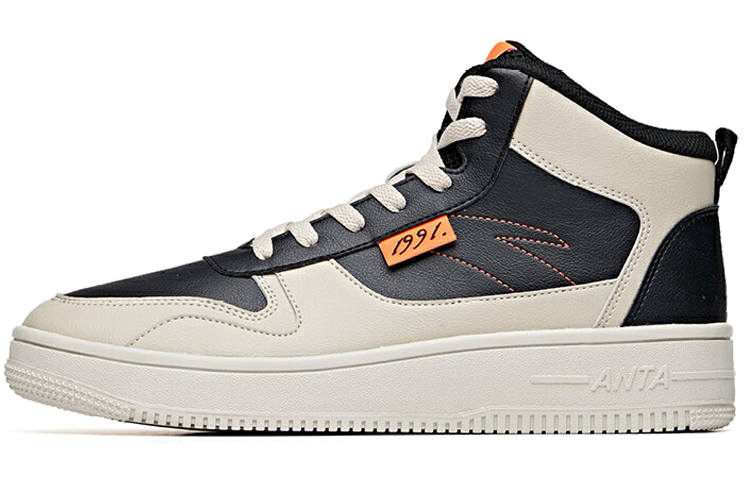 ANTA ANTA Life Series Sneakers High 'Black Grey'