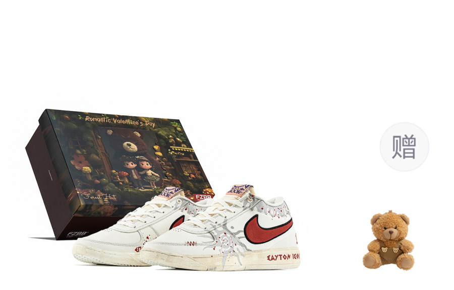Nike Nike Book 1 Box, Sun God Abrasion Resistant Abrasion Resistant Mid top Basketball Shoes Men's White Red