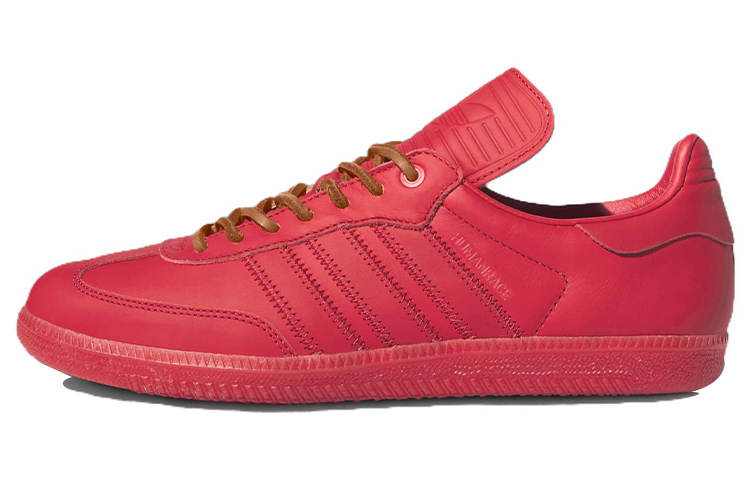 Adidas Originals Samba Pharrell x Samba Adidas Originals Human Race 'Red'