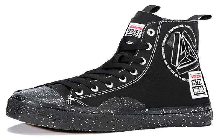Vision Street Wear Slip Resistant, Abrasion Resistant, Lightweight Slip Resistant, Abrasion Resistant, Lightweight