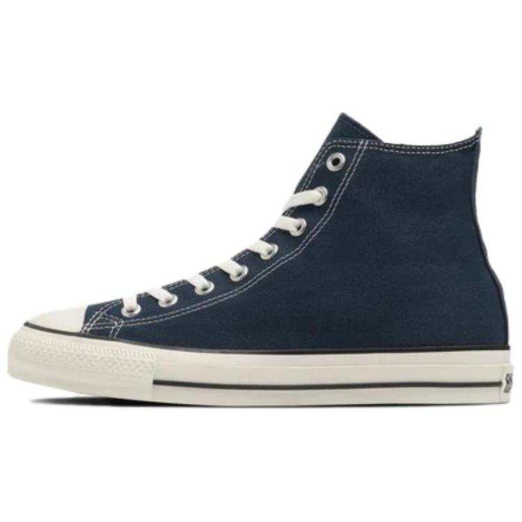 Converse All Star Lightweight High top Canvas Shoes Unisex Blue White Japan Version