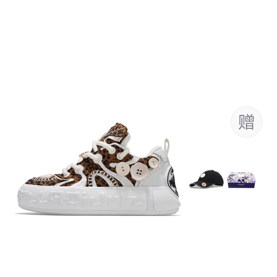 Palladium Slip Resistant Abrasion Resistant Low top Skateboard Shoes Unisex Leopard Brown