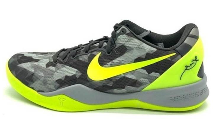 Nike Nike Kobe 8 System 'Grey Camo Volt'