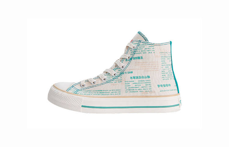 ISTEP High top Canvas Shoes Women's White