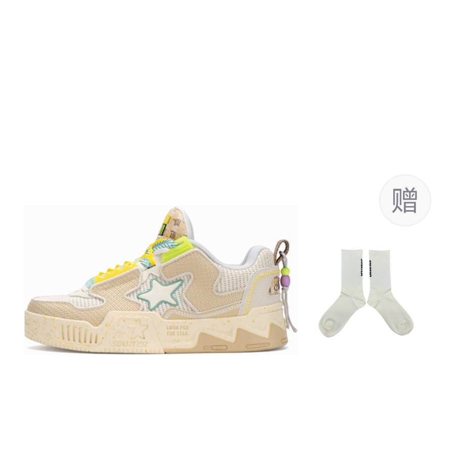 STARTER Vol 90s Low top Skateboard Shoes Unisex Sunshine Yellow